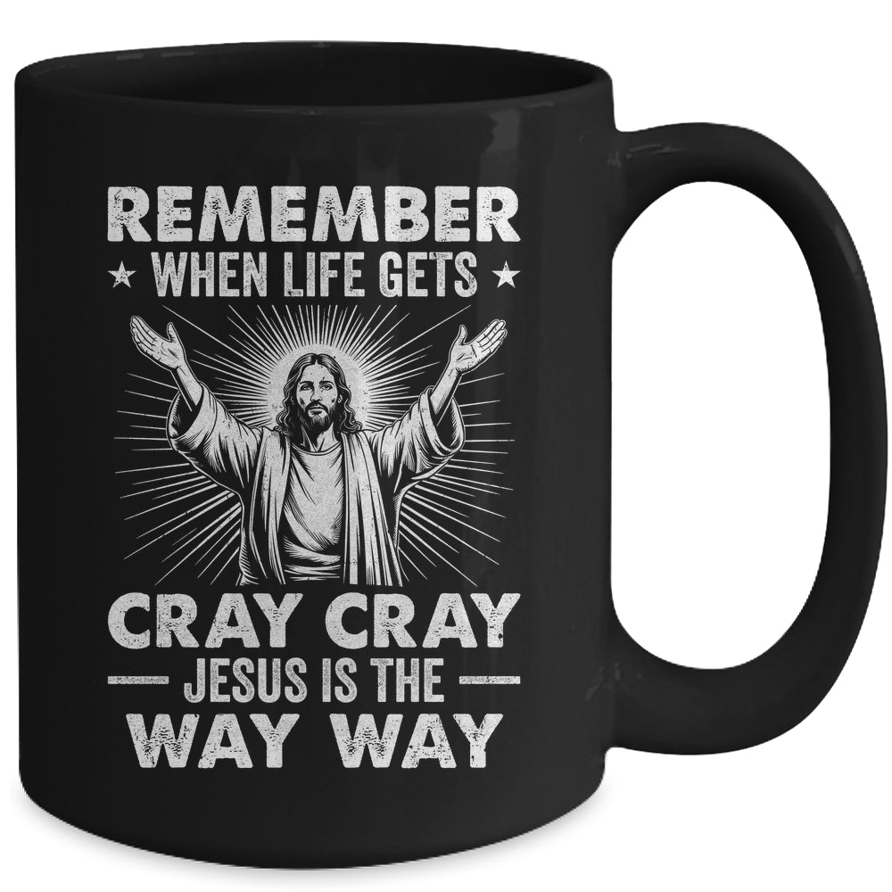 Jesus Is The Way Christmas Funny Faith Religious Christian Mug | teecentury
