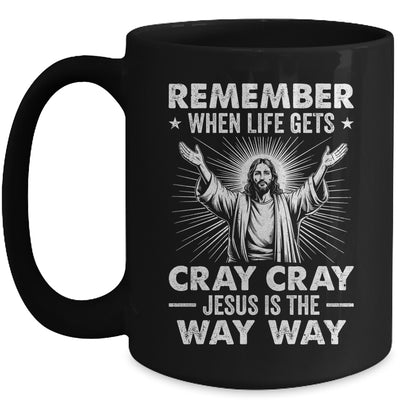 Jesus Is The Way Christmas Funny Faith Religious Christian Mug | teecentury