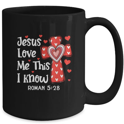 Jesus Love Me Cross Faith Valentines God Christian Religious Mug | teecentury