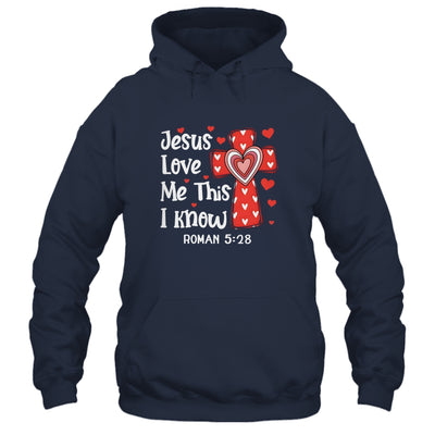 Jesus Love Me Cross Faith Valentines God Christian Religious Shirt & Tank Top | teecentury