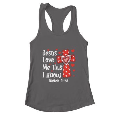 Jesus Love Me Cross Faith Valentines God Christian Religious Shirt & Tank Top | teecentury