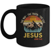 Jesus The Way Truth Life Christian Women Men Kids Worship Mug | teecentury