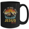 Jesus The Way Truth Life Christian Women Men Kids Worship Mug | teecentury