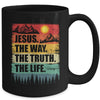 Jesus The Way Truth Life Women Men Kids Christian Worship Mug | teecentury