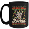 Jingle Bell Rockin Skeleton Hand Ugly Christmas Funny Mug | teecentury