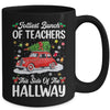 Jolliest Bunch Of Teachers This Side Of The Hallway Xmas Mug | teecentury