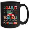 Jolliest Bunch Of Teachers This Side Of The Playground Xmas Mug | teecentury
