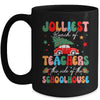 Jolliest Bunch Of Teachers This Side Of The Schoolhouse Xmas Mug | teecentury
