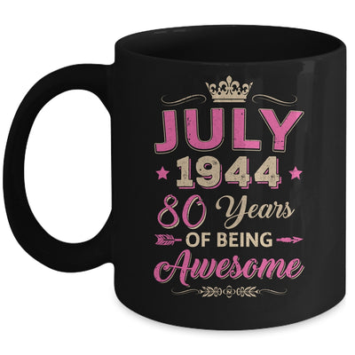 July 1944 80 Years Of Being Awesome Retro 80th Birthday Mug | teecentury