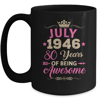 July 1946 80 Years Of Being Awesome Retro 80th Birthday Mug | teecentury