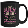 July 1949 75 Years Of Being Awesome Retro 75th Birthday Mug | teecentury