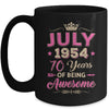 July 1954 70 Years Of Being Awesome Retro 70th Birthday Mug | teecentury