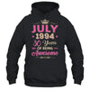 July 1994 30 Years Of Being Awesome Retro 30th Birthday Shirt & Tank Top | teecentury