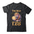 July August Birthday Lion The Best Born As Leo Zodiac Shirt & Hoodie | teecentury