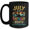 July Is My Birthday Retro Sunglasses Funny Birthday Mug | teecentury