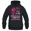 June Is My Birthday African Black Women Birthday Queen Shirt & Tank Top | teecentury