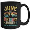 June Is My Birthday Retro Sunglasses Funny Birthday Mug | teecentury