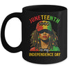 Juneteenth Is My Independence Day Black Women Freedom 1865 Mug | teecentury