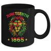 Juneteenth Lion 1865 Black History African American Men Boys Mug | teecentury