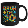 Kids 10 Year Old Building Blocks Bruh 10th Birthday Boy Mug | teecentury