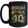 Kids 10 Year Old Building Blocks Bruh 10th Birthday Boy Mug | teecentury