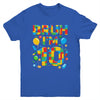 Kids 10 Year Old Building Blocks Bruh 10th Birthday Boy Youth Shirt | teecentury