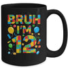 Kids 12 Year Old Building Blocks Bruh 12th Birthday Boy Mug | teecentury
