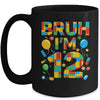 Kids 12 Year Old Building Blocks Bruh 12th Birthday Boy Mug | teecentury