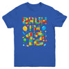 Kids 12 Year Old Building Blocks Bruh 12th Birthday Boy Youth Shirt | teecentury