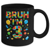 Kids 3 Year Old Building Blocks Bruh 3rd Birthday Boy Mug | teecentury
