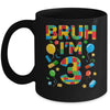 Kids 3 Year Old Building Blocks Bruh 3rd Birthday Boy Mug | teecentury