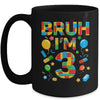 Kids 3 Year Old Building Blocks Bruh 3rd Birthday Boy Mug | teecentury