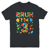 Kids 3 Year Old Building Blocks Bruh 3rd Birthday Boy Youth Shirt | teecentury