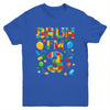Kids 3 Year Old Building Blocks Bruh 3rd Birthday Boy Youth Shirt | teecentury