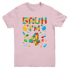 Kids 4 Year Old Building Blocks Bruh 4th Birthday Boy Youth Shirt | teecentury