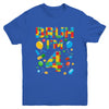 Kids 4 Year Old Building Blocks Bruh 4th Birthday Boy Youth Shirt | teecentury