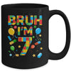 Kids 7 Year Old Building Blocks Bruh 7th Birthday Boy Mug | teecentury