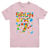Kids 7 Year Old Building Blocks Bruh 7th Birthday Boy Youth Shirt | teecentury