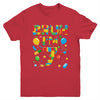 Kids 7 Year Old Building Blocks Bruh 7th Birthday Boy Youth Shirt | teecentury