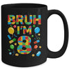 Kids 8 Year Old Building Blocks Bruh 8th Birthday Boy Mug | teecentury