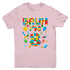 Kids 8 Year Old Building Blocks Bruh 8th Birthday Boy Youth Shirt | teecentury