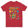 Kids 8 Year Old Building Blocks Bruh 8th Birthday Boy Youth Shirt | teecentury