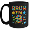 Kids 9 Year Old Building Blocks Bruh 9th Birthday Boy Mug | teecentury