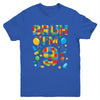 Kids 9 Year Old Building Blocks Bruh 9th Birthday Boy Youth Shirt | teecentury