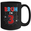 Kids Bruh I'm 3 Year Old It's My 3rd Birthday Boy Spider Mug | teecentury