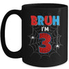 Kids Bruh I'm 3 Year Old It's My 3rd Birthday Boy Spider Mug | teecentury
