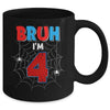 Kids Bruh I'm 4 Year Old It's My 4th Birthday Boy Spider Mug | teecentury