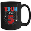 Kids Bruh I'm 5 Year Old It's My 5th Birthday Boy Spider Mug | teecentury