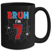 Kids Bruh I'm 7 Year Old It's My 7th Birthday Boy Spider Mug | teecentury