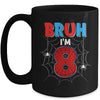 Kids Bruh I'm 8 Year Old It's My 8th Birthday Boy Spider Mug | teecentury